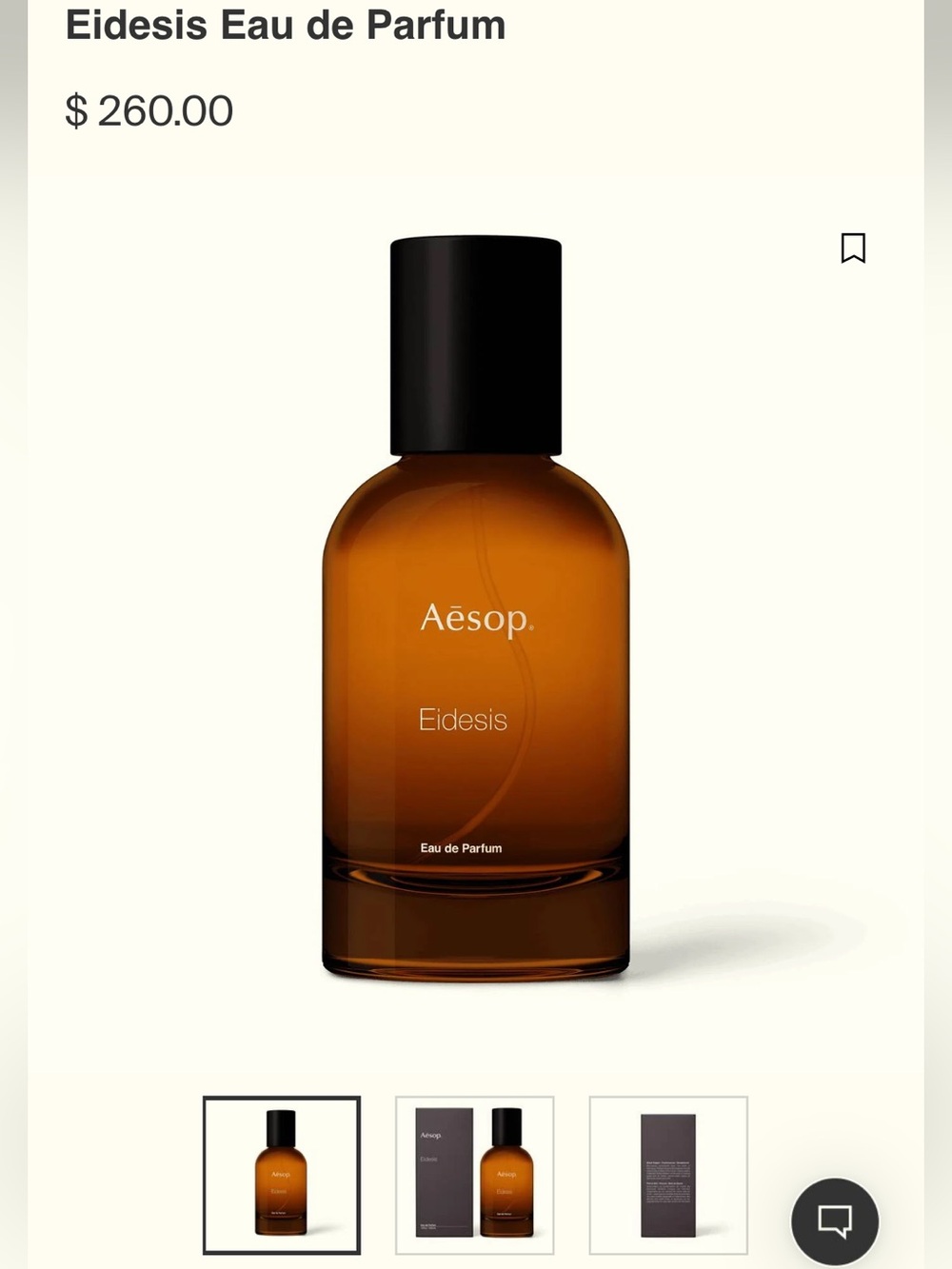 Aesop Eidesis Eau de Parfum 50ml